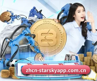 星空娱乐 APP 界面